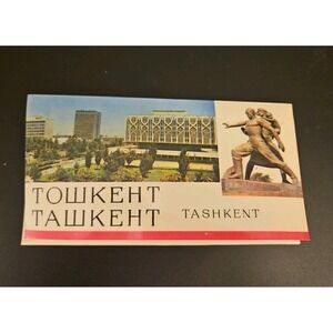 Lot Of Assorted Vintage Russian Postcards